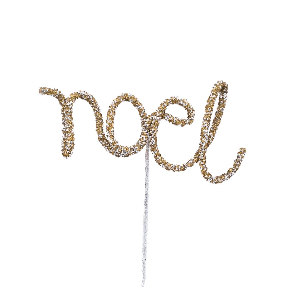 ORN NOEL 8" GOLD W/ MINI-DIAMOND BEADS & GLITTER